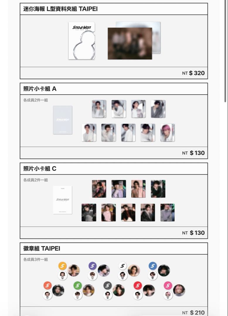 モココ　すの　ぽぷあぷ