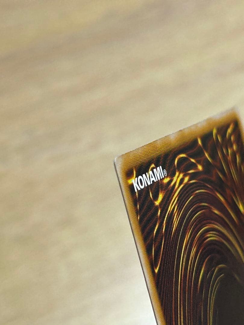 遊戯王 青眼の白龍　ブルーアイズホワイトドラゴン　レリーフ　SM-51