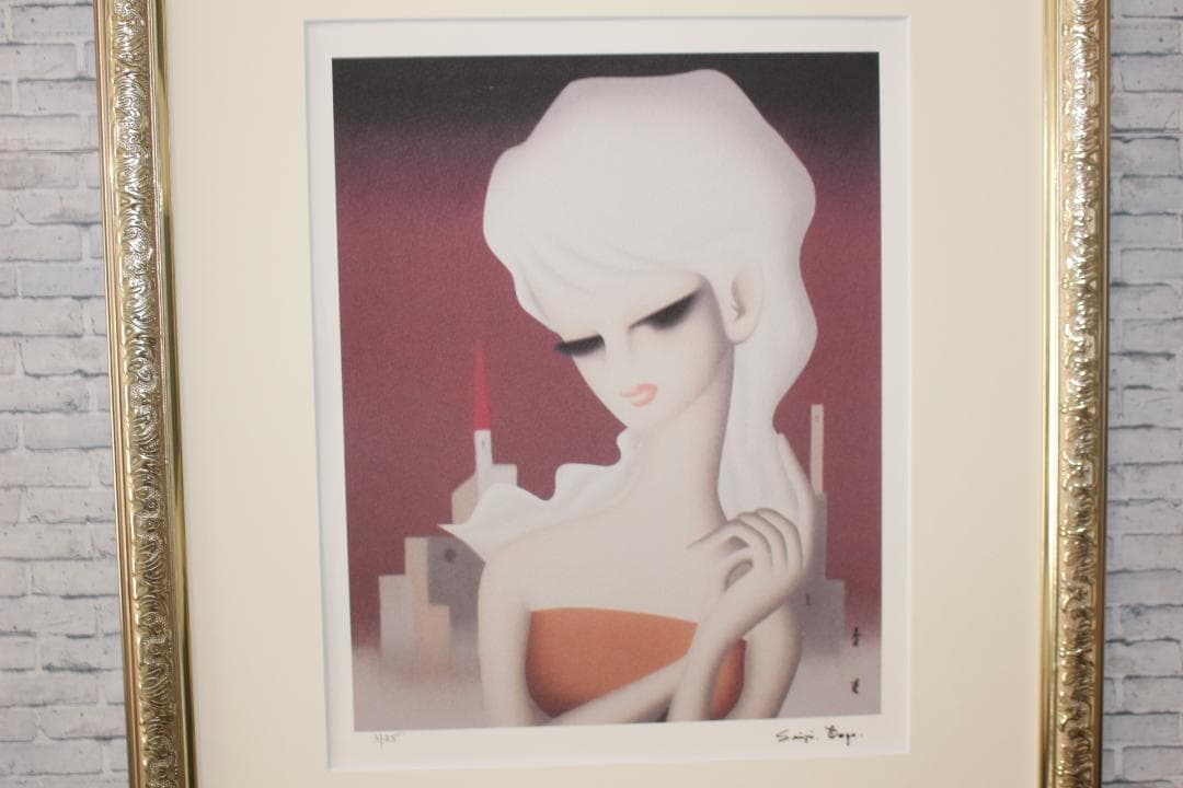 東郷 青児 エスタンプリトグラフ「赤い塔」3/75