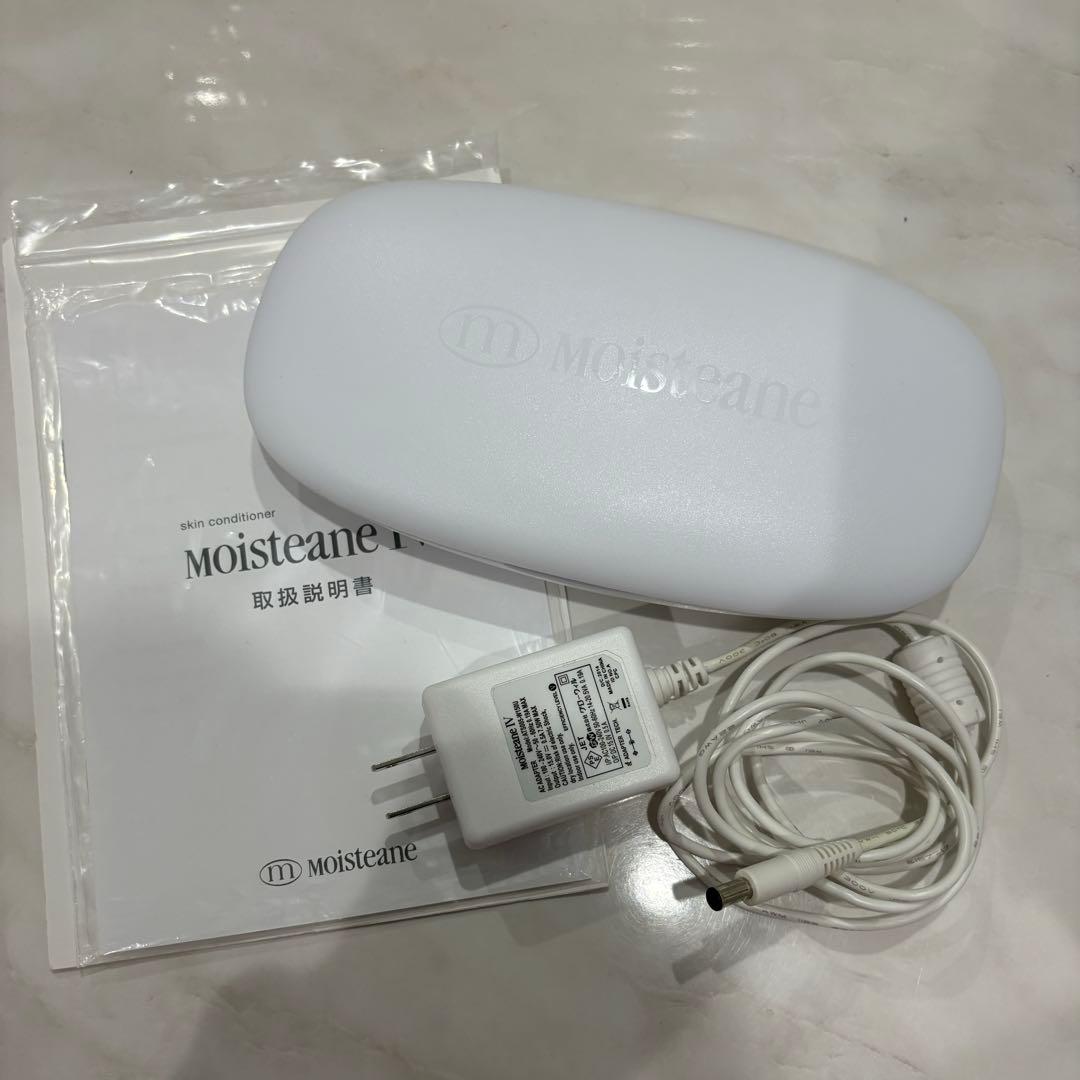 YAMAHO 美顔器 ゴールド