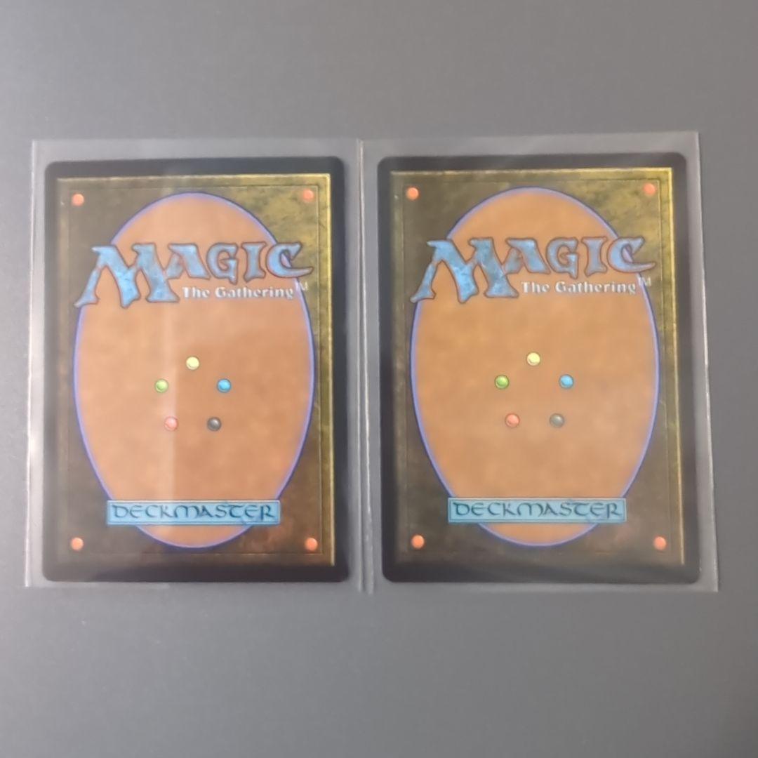 ユウナのガード、ティーダ 大召喚士、ユウナ セット