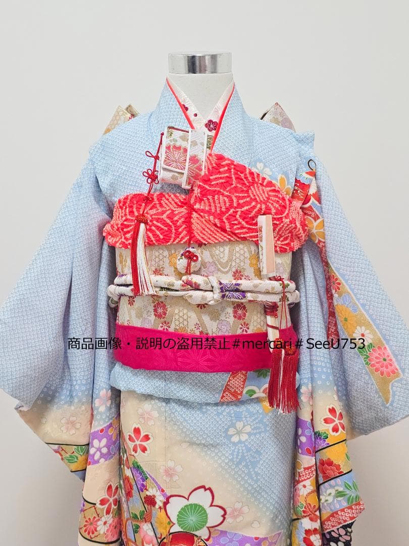 七五三　7歳　水色　着物　セット　女の子 *c85