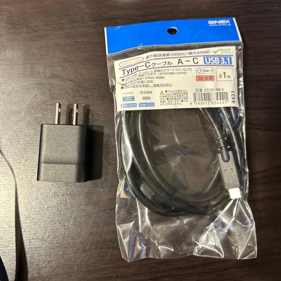 セット販売H4essential& accessory pack & BTA-1