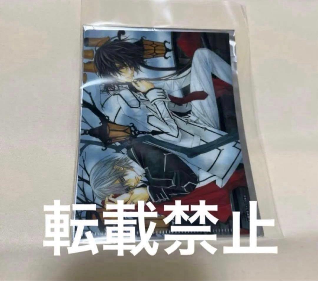 ヴァンパイア騎士 A6 クリアファイル トレーディング 原画展 樋野