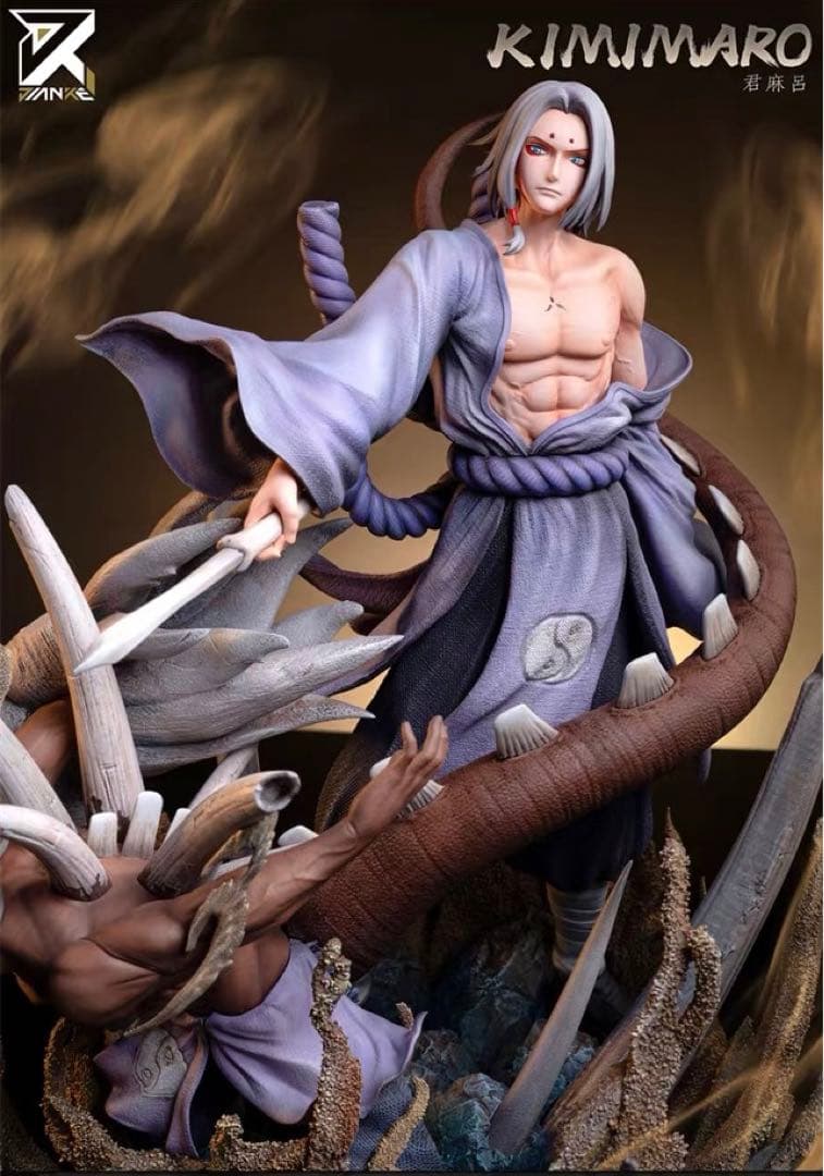 君麻呂 フィギュア 期間限定］NARUTO ナルト 君麻呂 呪印2 フィギュア