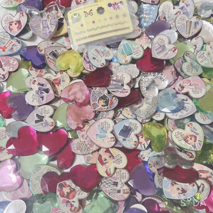 プリズムストーンまとめ売り