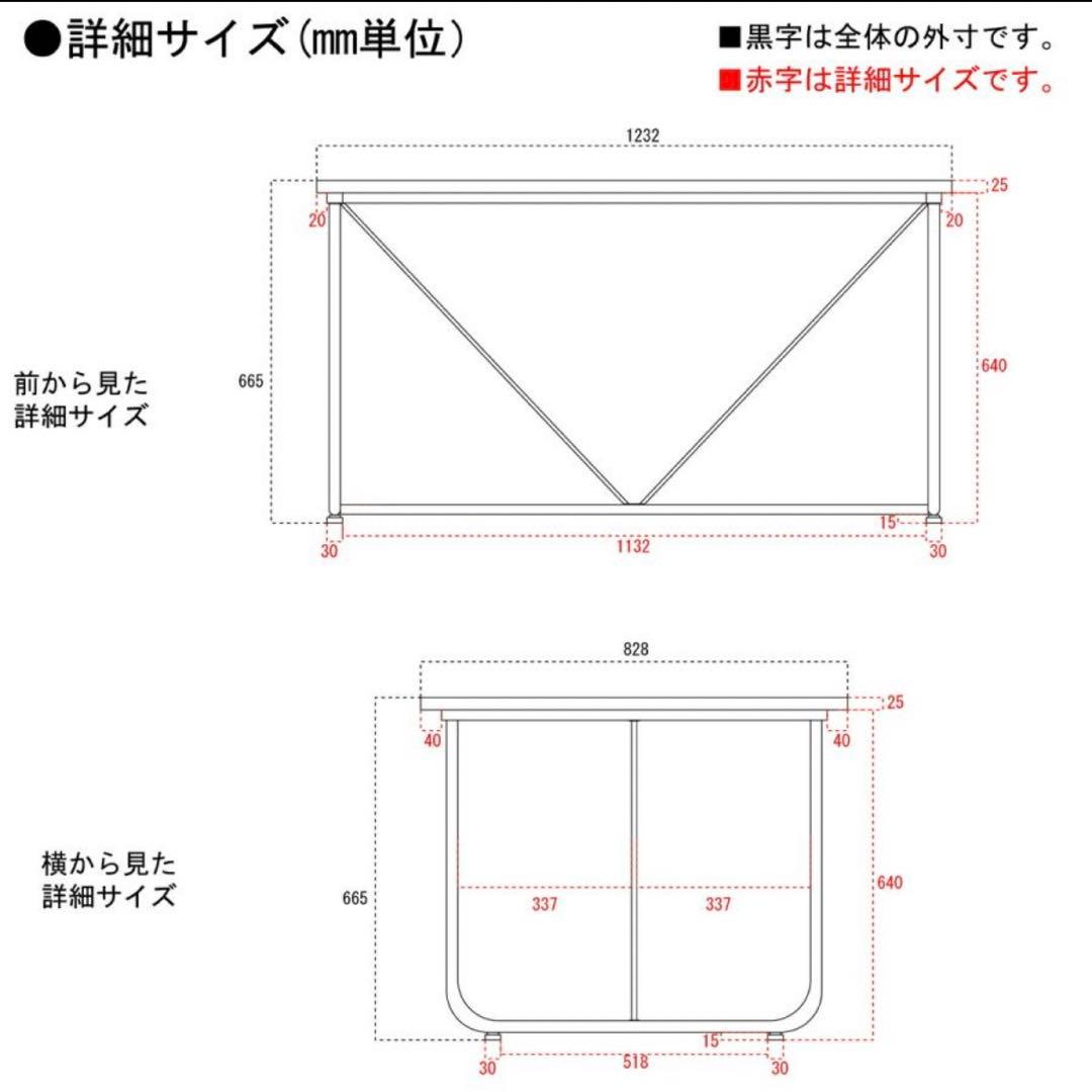 EMOOR ダイニング テーブル 天然木 おしゃれ 木目 インテリアリビング