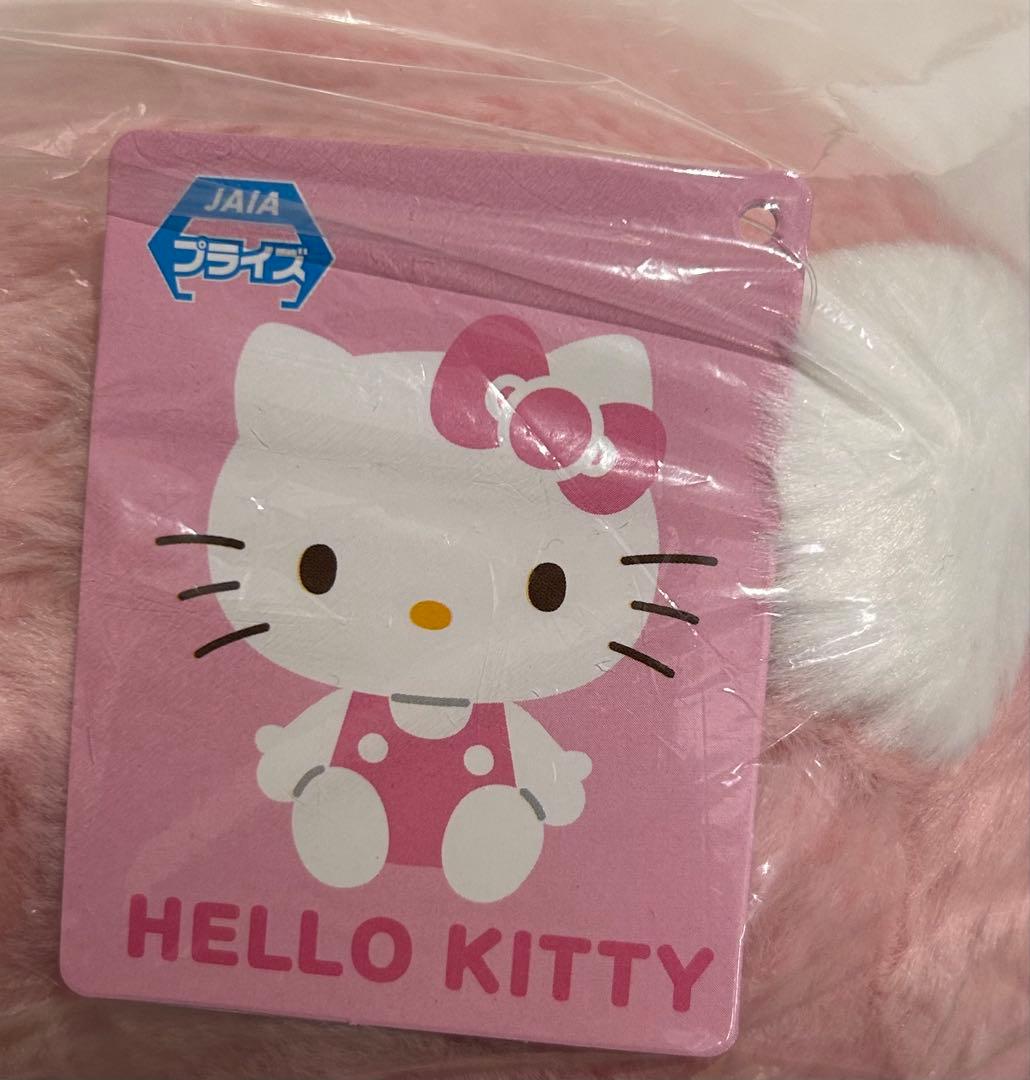 【新品タグ付 】ハローキティBIGぬいぐるみ5点セット