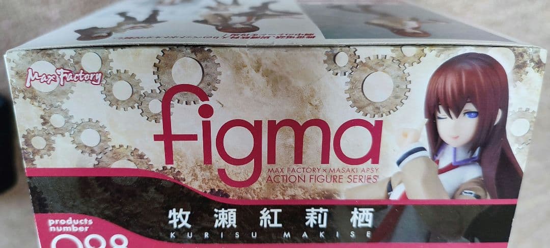 【未開封】figma 牧瀬紅莉栖 098