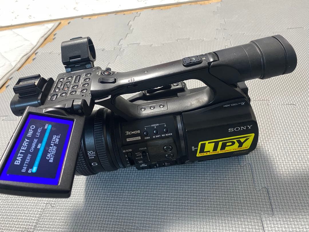 SONY HVR-Z5J（ジャンク）