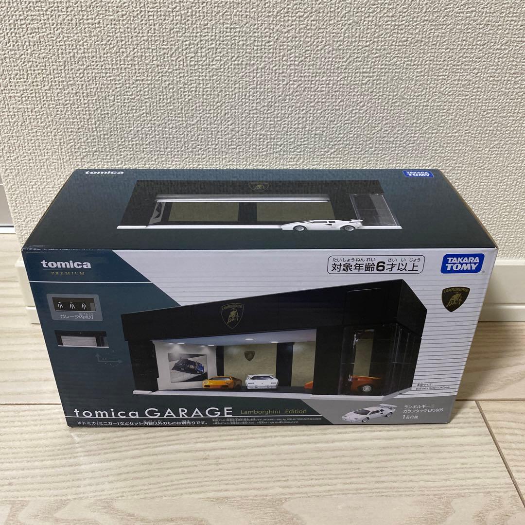 昭和レトロ おもちゃ 任天堂 ミニゲームシリーズ ブルドーザーゲーム