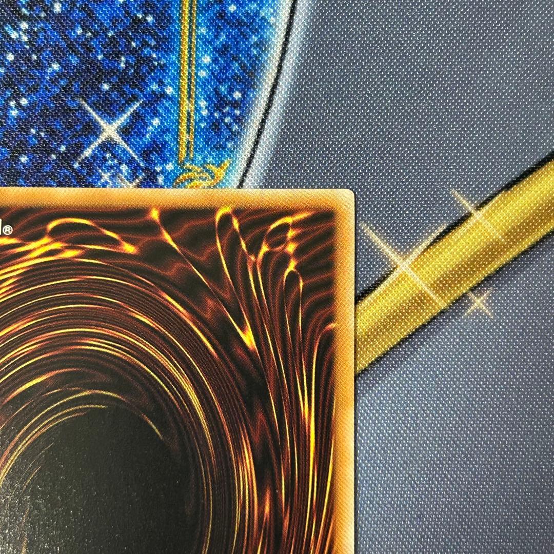 【極美品】 遊戯王 女剣士カナン 25thシク 5つ目