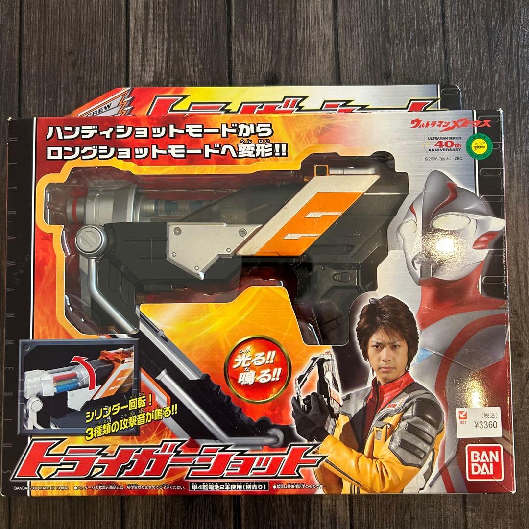 ウルトラマンメビウス トライガーショット BANDAI - メルカリ