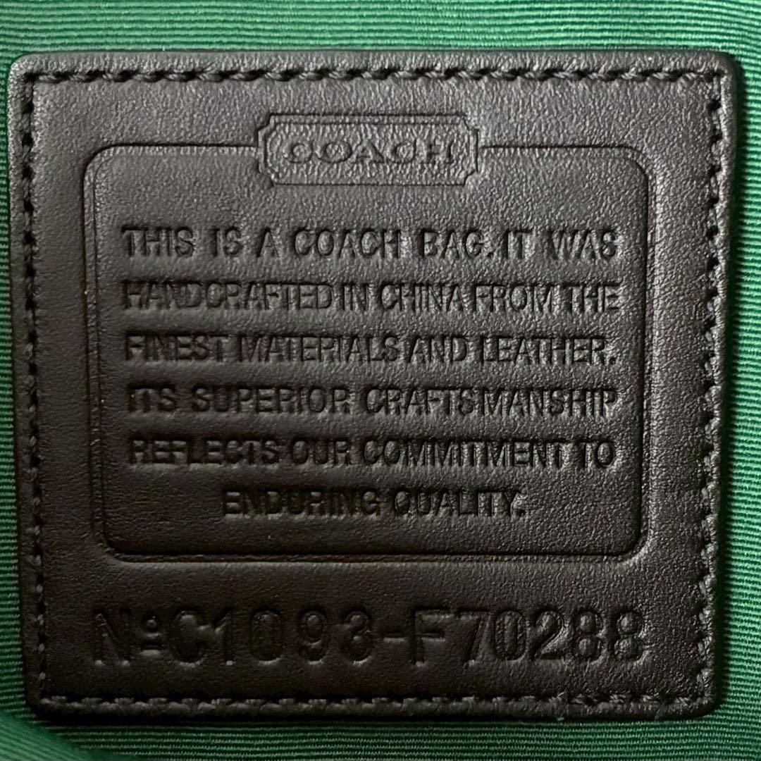 ✨美品✨コーチ　ビジネスバッグ　ブリーフケース　シグネチャー　ブラック