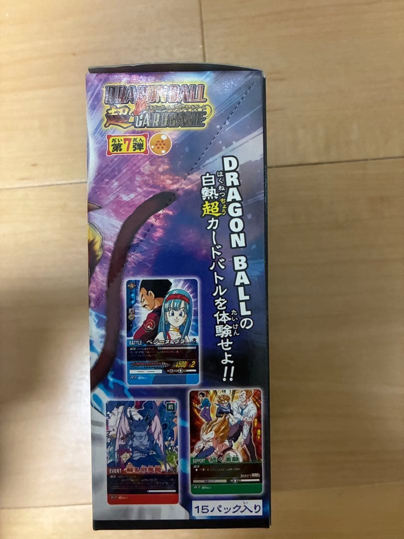 ドラゴンボールカード15パック(空箱は発送しません) ドラゴンボール