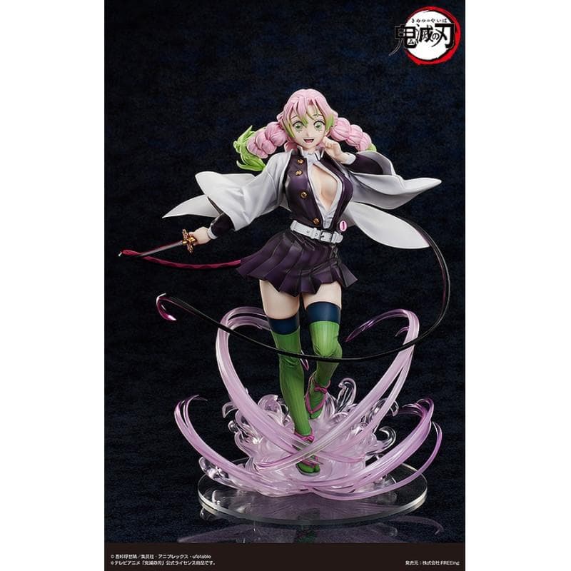 【新品】B-style 鬼滅の刃 甘露寺蜜璃 豪華版 1/4 完成品フィギュア