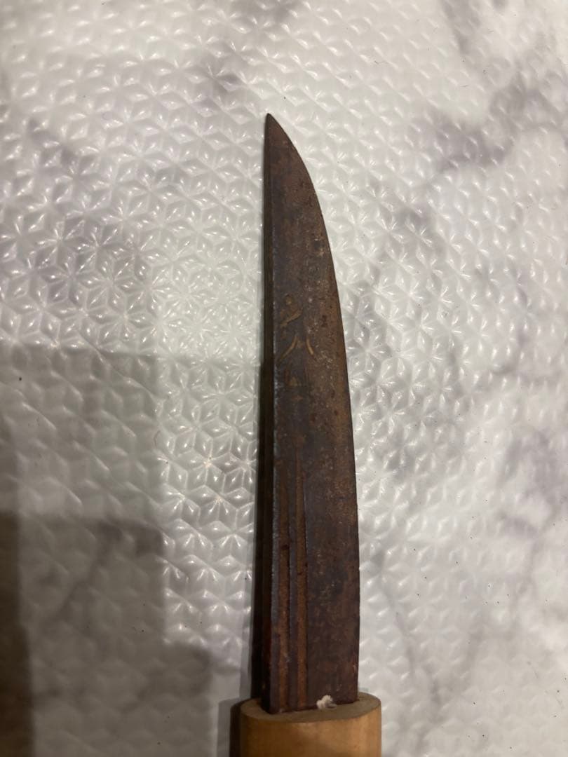 希少品 時代物/小柄/小刀/刀装具/ナイフ/古美術/骨董品/模造刀/戦争品/陸軍