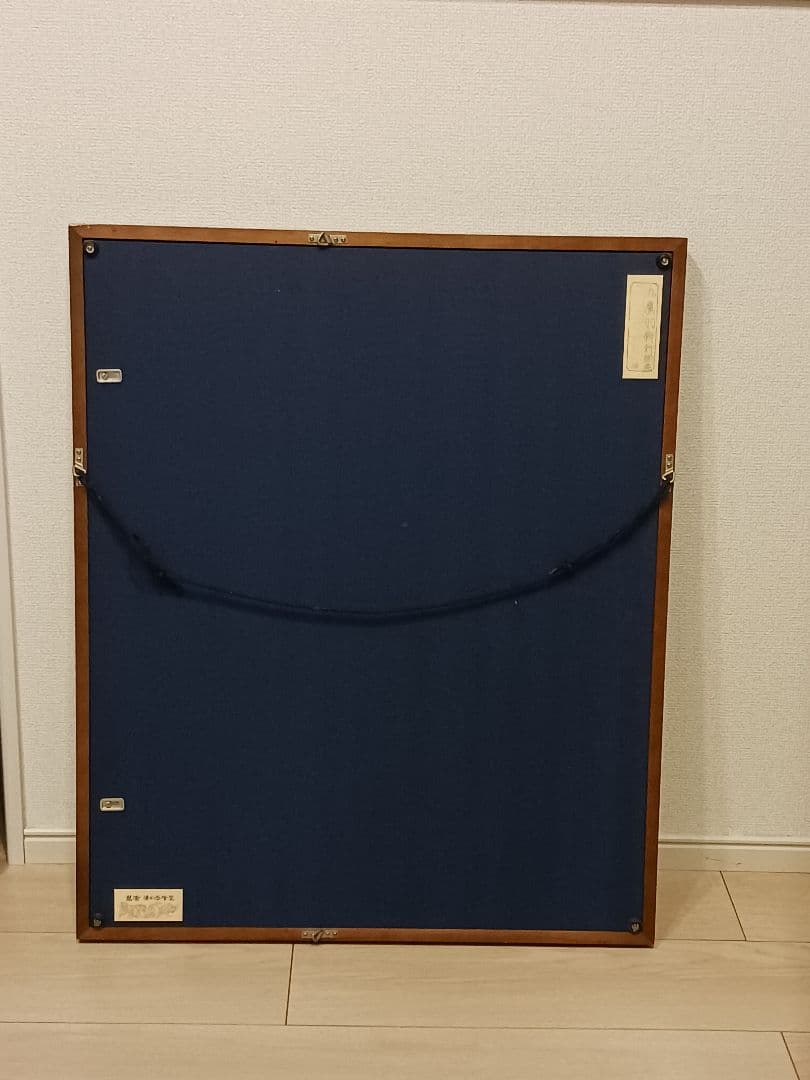 俳人 俳句 鷹羽狩行 五羽六羽たちまち倍の初雀 湯山春峰