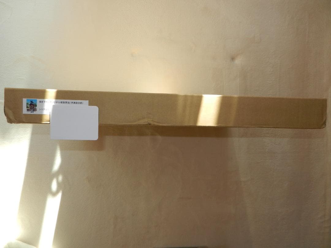 BLUE GIANT ブルージャイアント サイン入り複製原画 伊達政宗公騎馬像前