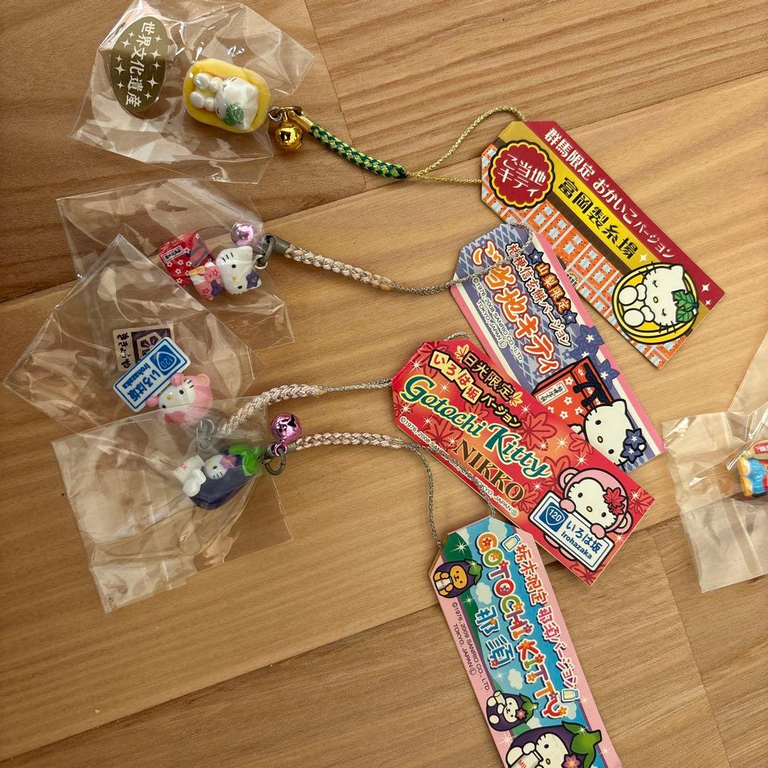 ご当地キティ ストラップ 7個セット　関東