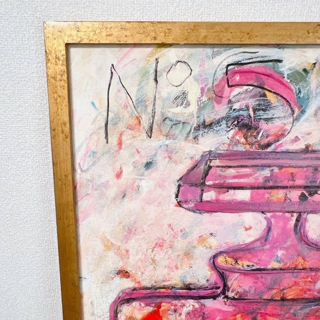 Francfranc SANDY WELCHアートボードパフュームシャネル 香水 - メルカリ