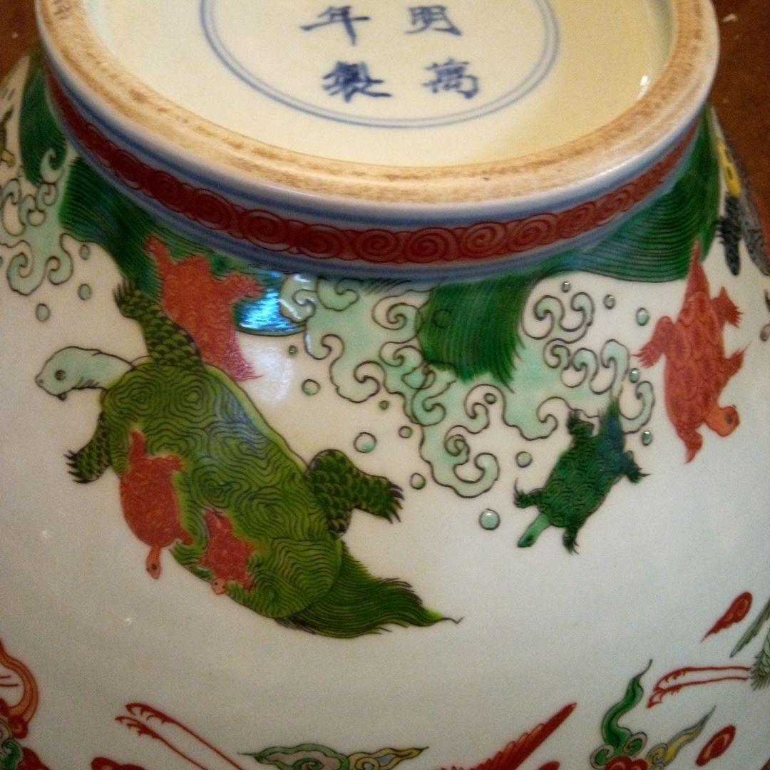 中国陶磁器 明萬歴赤絵 大鉢