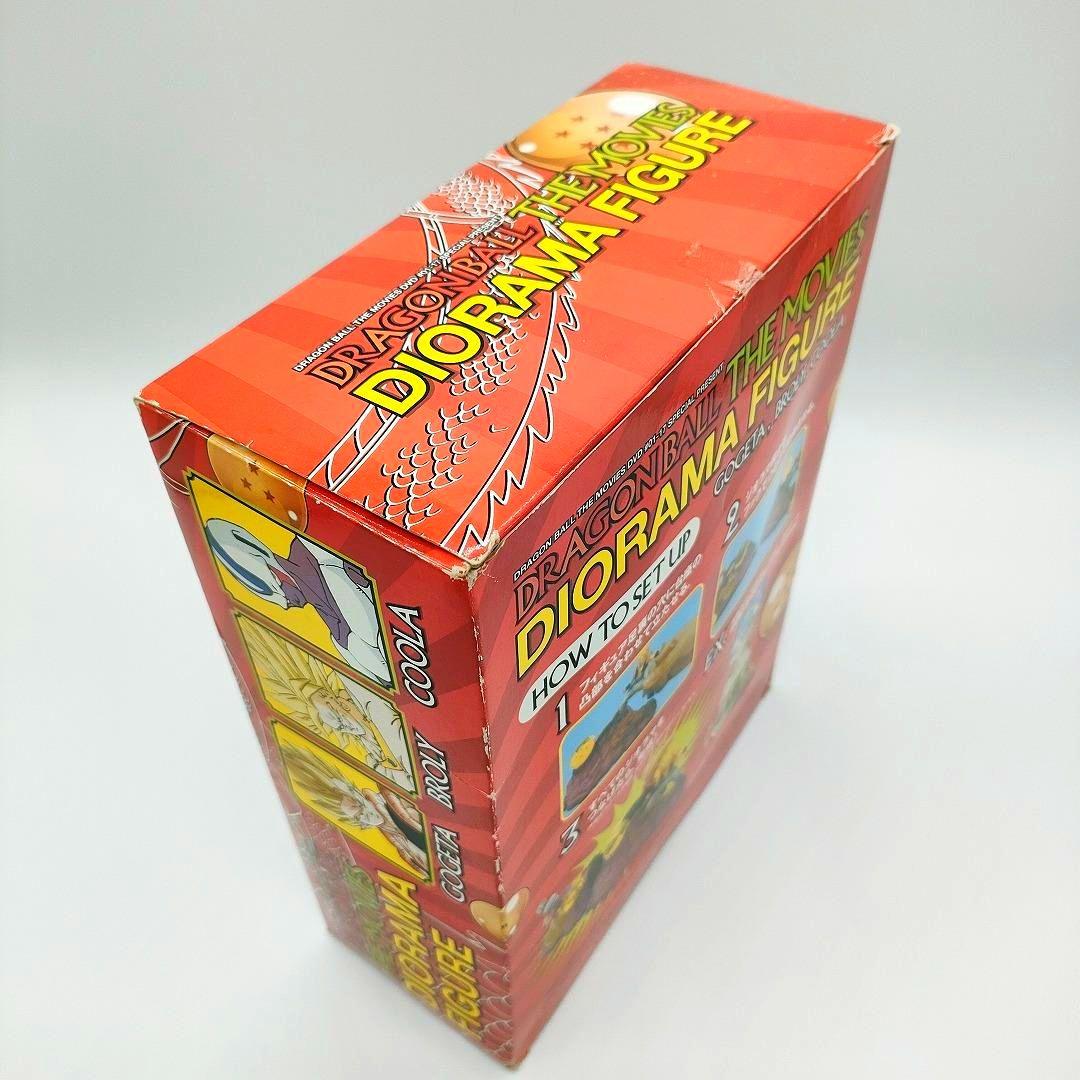 ドラゴンボール 劇場版 単巻DVD 全巻購入者特典 ジオラマフィギュア 非売品