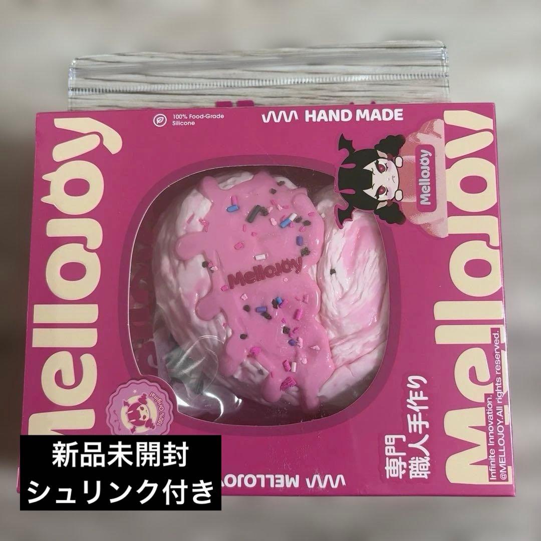 Mellojoy メロジョイ パルミエ ストロベリー ピンク 新品未開封 - メルカリ