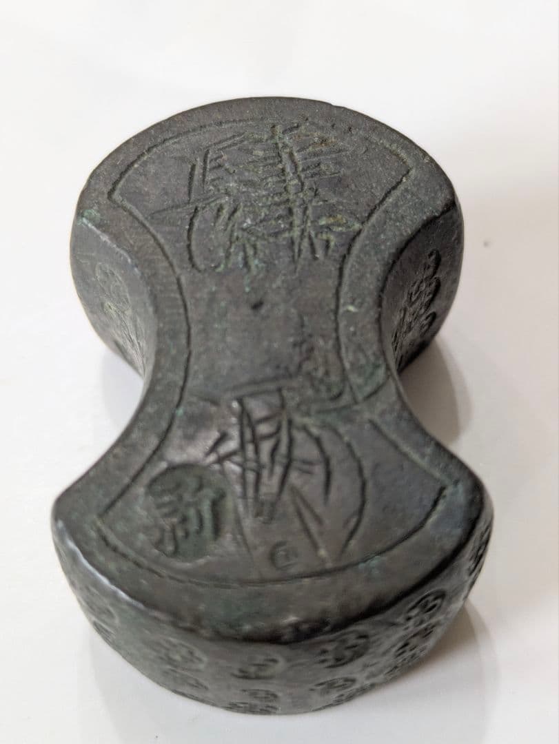 最終値下げ！江戸時代 後藤分銅四両 両替商 天秤の錘 骨董品古美術