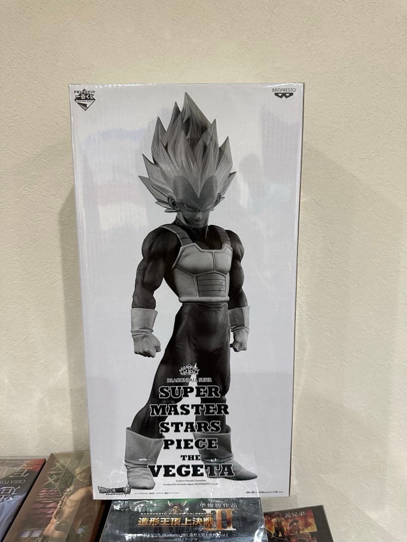 ⑧SMSPベジータ　ドラゴンボール　03 フィギュア