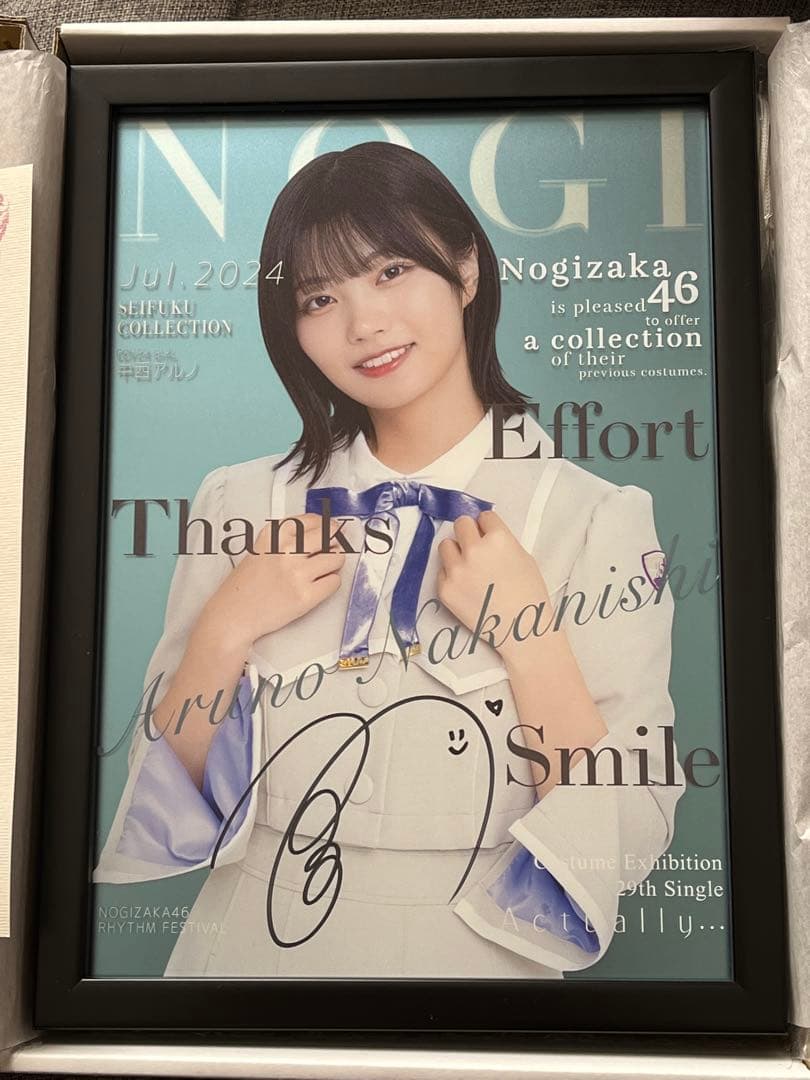 乃木坂46 中西アルノ 直筆サイン入り パブミラー 乃木フェス ネーブルオレンジ 乃木坂46 乃木フェス 推しメンセット 上位特典 直筆サイン入り中西アルノ