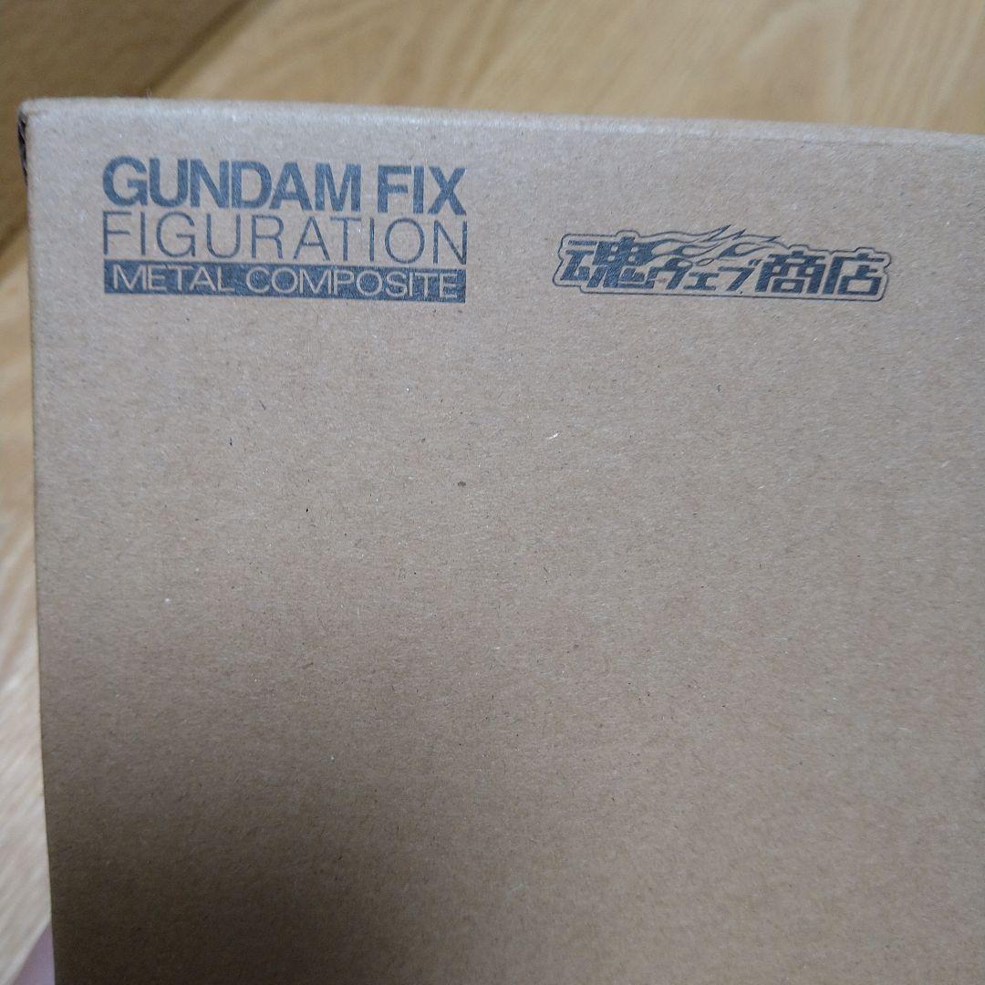 グフ　新品、未開封GFF L COMPOSITE メタルコンポジット