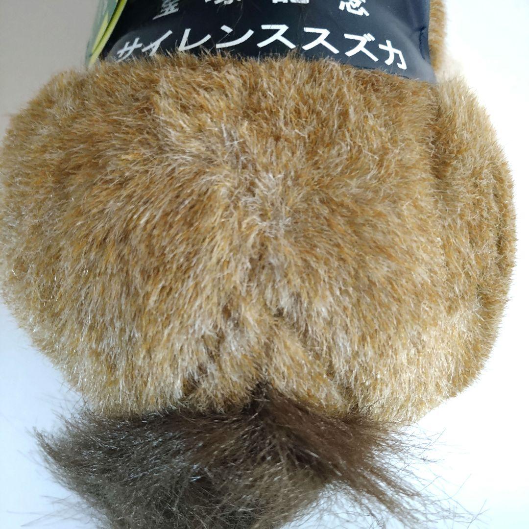 【AVANTI製】サイレンススズカ第39回宝塚記念Sサイズ(タグ付き)