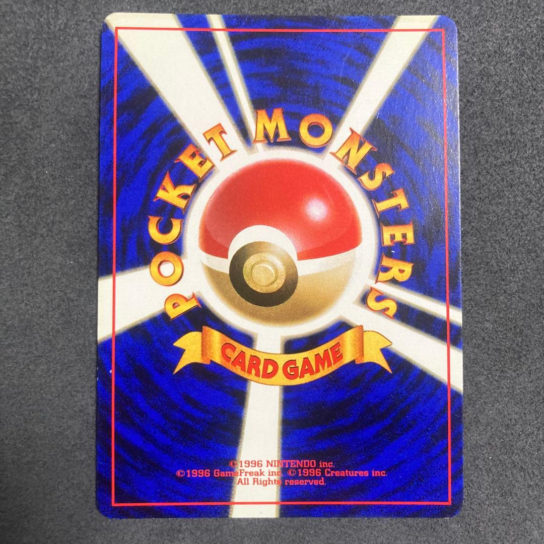 m*m様 は*️様 ポケモンカード　ルギア　旧裏