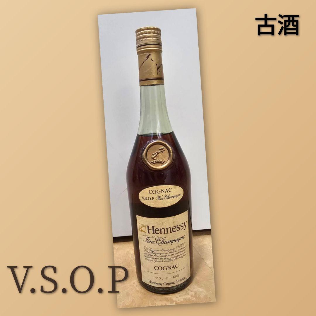 未開栓　Hennessy V.S.O.P コニャック　ブランデー　古酒40度 未開栓 Hennessy V.S.O.P コニャック ブランデー 古酒40度