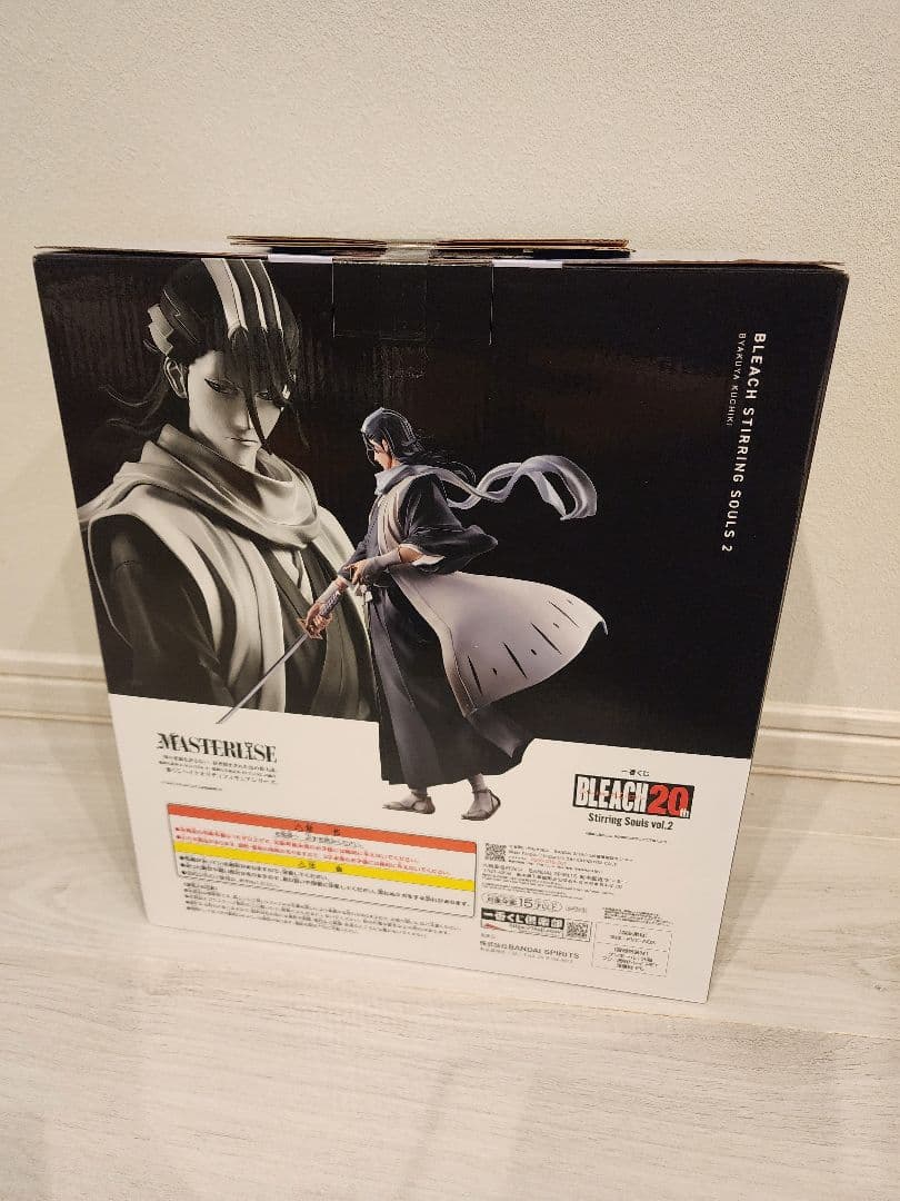 最終値下げBLEACH STIRRING SOULS 2 朽木白哉ラストワン賞