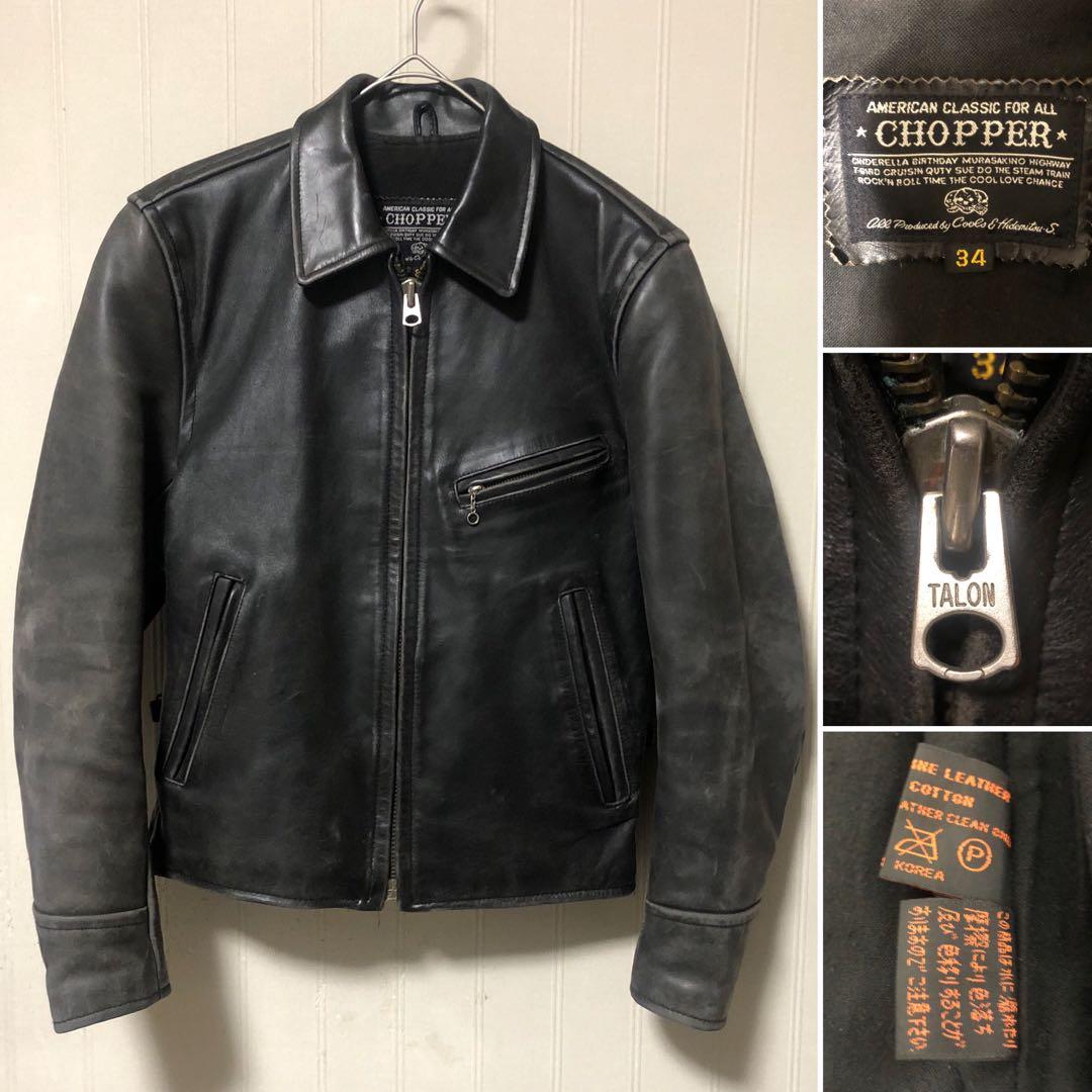 DeviL'n Bass ボンテージライダース仮面ライダーBLACK南光太郎