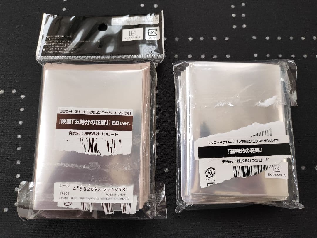 五等分の花嫁　カードゲーム　ごとカド　スリーブ　ラバーマット　まとめ売り　引退