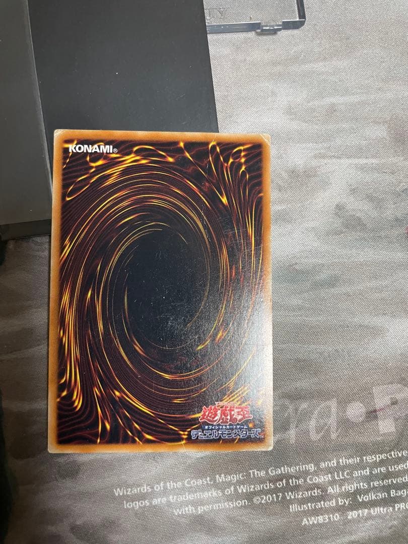 寝*ス様 光の創造神ホルアクティ