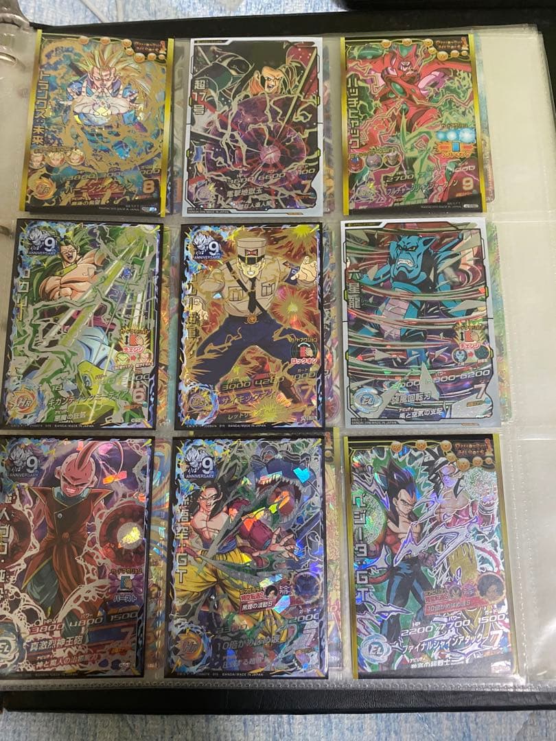 早い者勝ちドラゴンボールヒーローズ 引退品バインダー付き