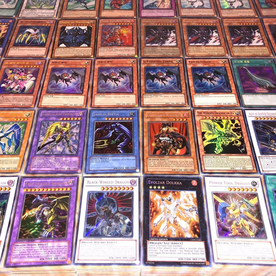 遊戯王　海外版光物のみ　約5000枚　大量まとめ売り　引退品