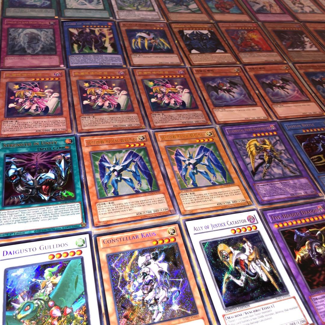 遊戯王　海外版光物のみ　約5000枚　大量まとめ売り　引退品