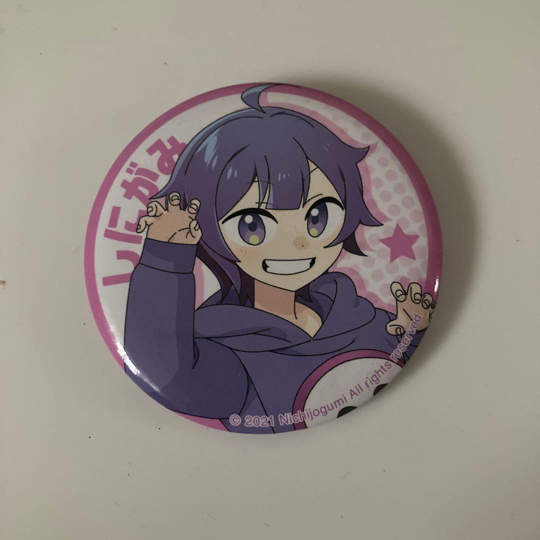 日常組 しにがみくん 缶バッジ - メルカリ