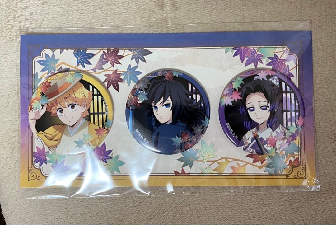 鬼滅の刃 京まふ 缶バッジ セット 冨岡義勇 我妻善逸 胡蝶しのぶ