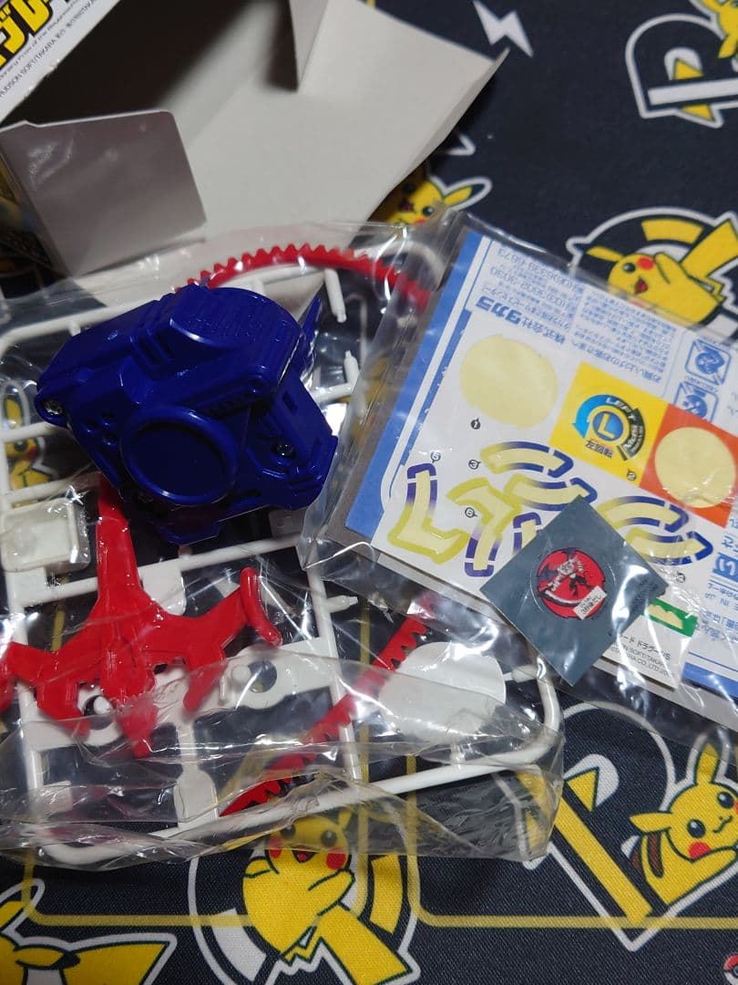 爆転シュート ベイブレード ドラグーン セット 販売 爆転シュート