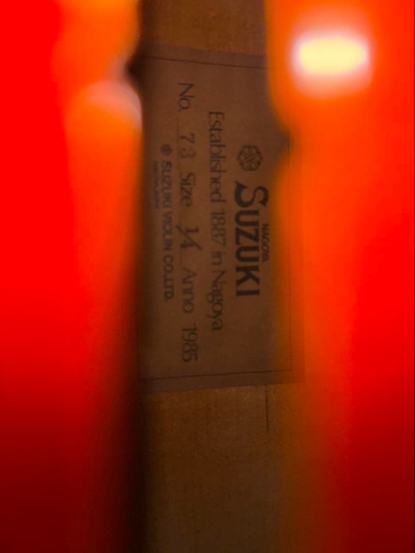 SUZUKI 分数チェロ 1/4 1/8 おまけ付き