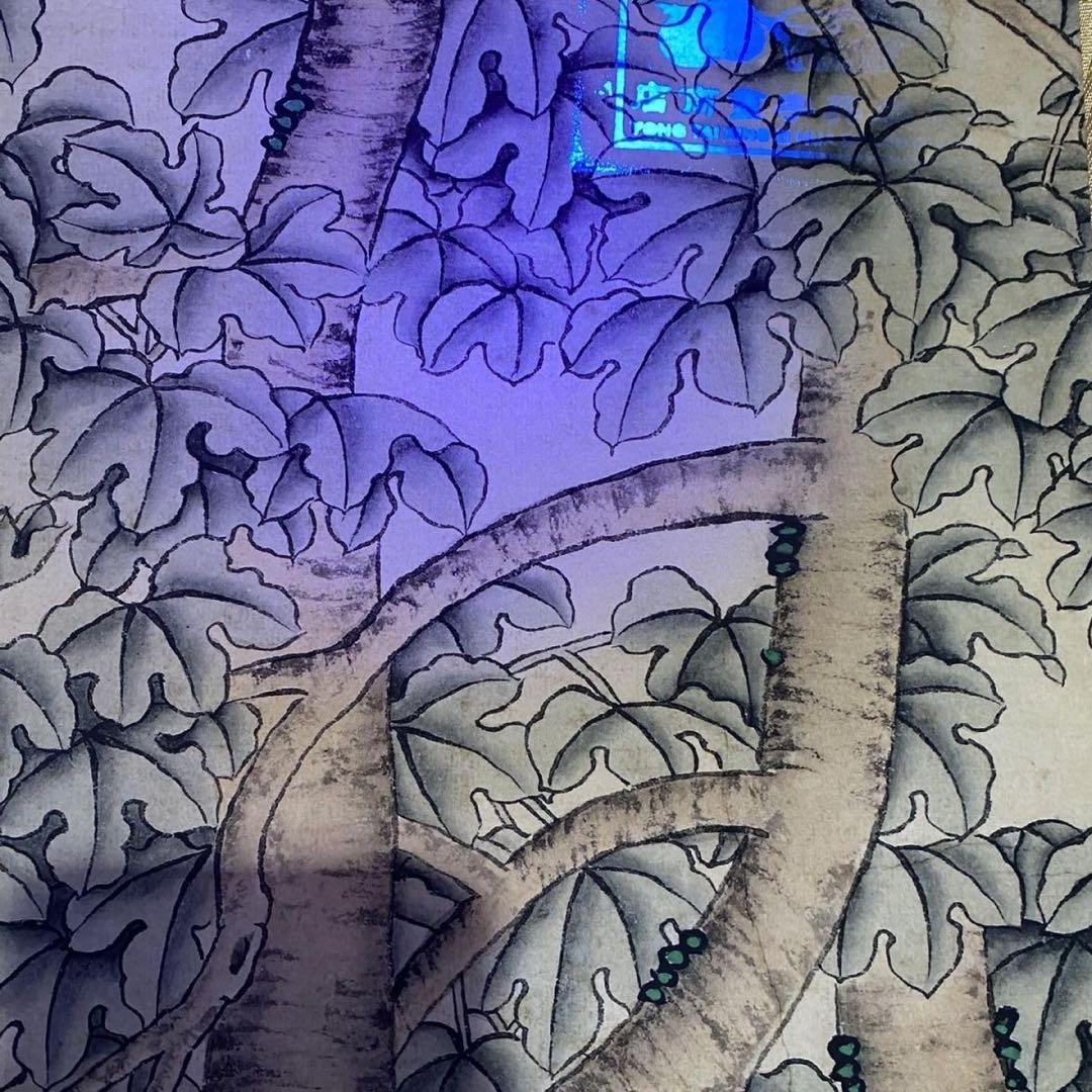 唐寅 賢士観書図 中堂掛け軸 中国書画 宣紙 書画工芸 - メルカリ