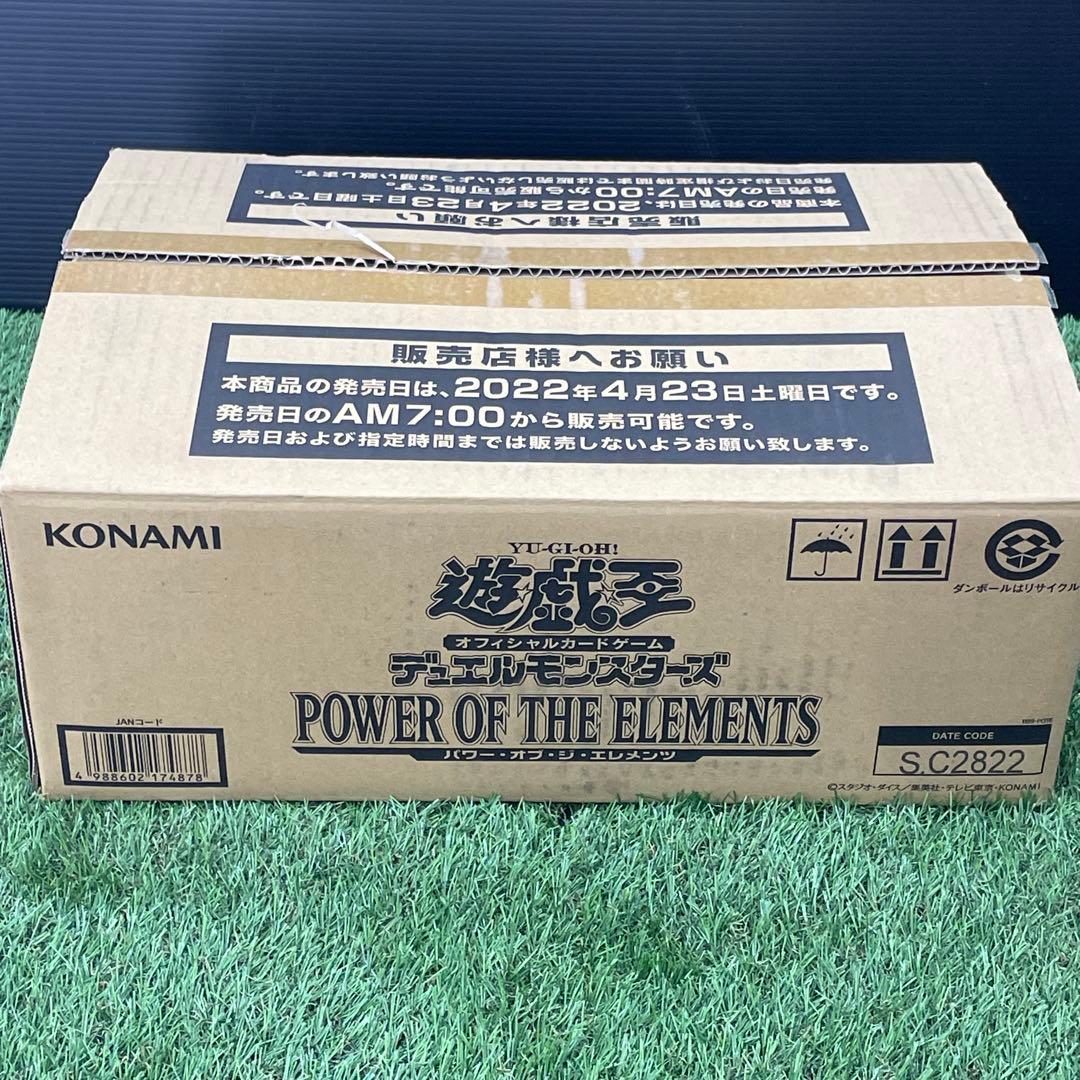 ④遊戯王　POWER OF THE ELEMENTS　未開封　1カートン
