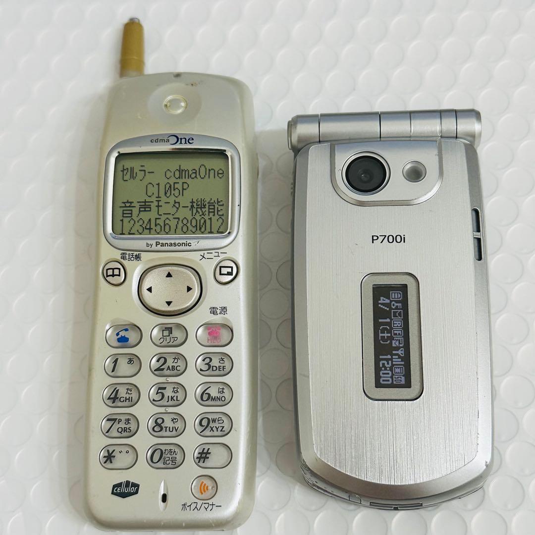 ガラケー モックアップ docomo P700i cdmaone - メルカリ