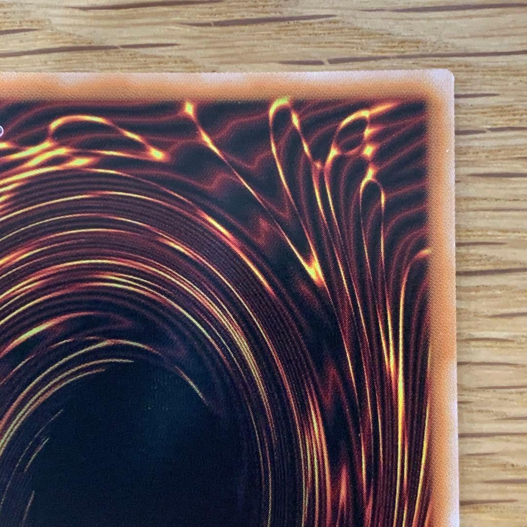 遊戯王　耀聖の花詩　エルフェンノーツ　ルキナ プリズマ　2枚　五つ目